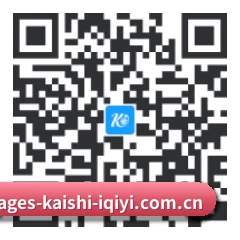 iOS 系统版 二维码